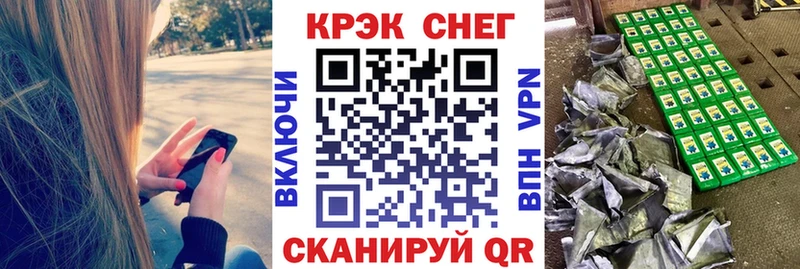 Купить наркотики цена Полтавская ГАШ АМФ Мефедрон Канабис