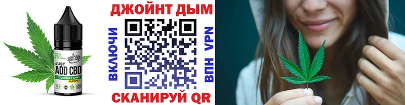 Еда ТГК марихуана  сколько стоит  Полтавская 