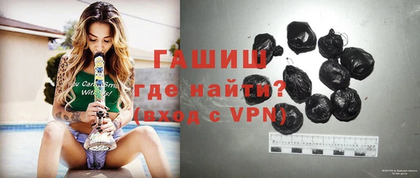 спиды Наволоки