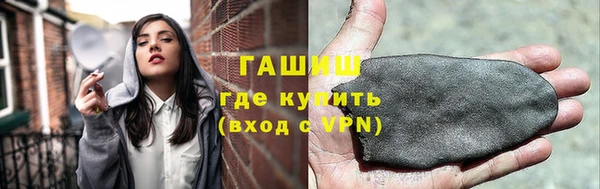 спиды Наволоки