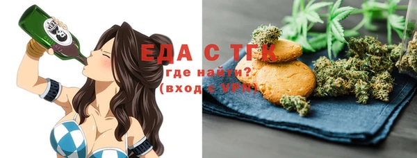 спиды Наволоки