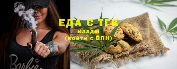 спиды Наволоки