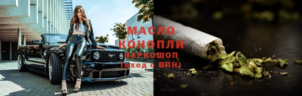 спиды Наволоки
