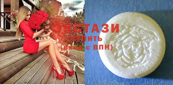 шишки Навашино