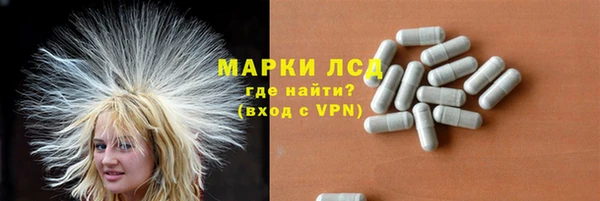 герыч Надым