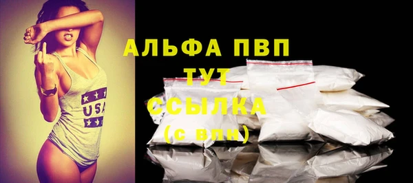 спиды Наволоки