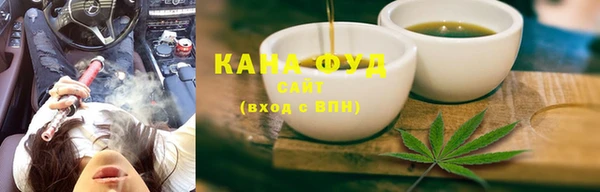 шишки Навашино