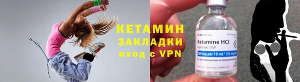 шишки Навашино