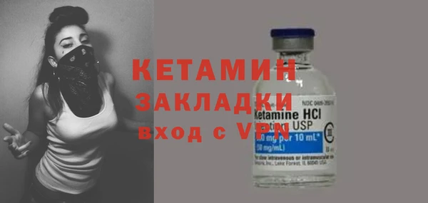 спиды Наволоки