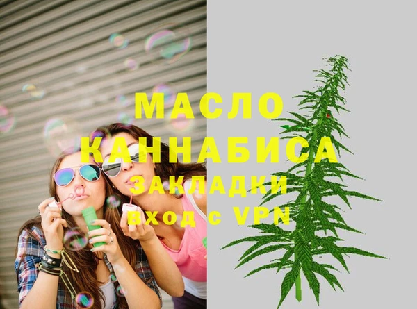 спиды Наволоки