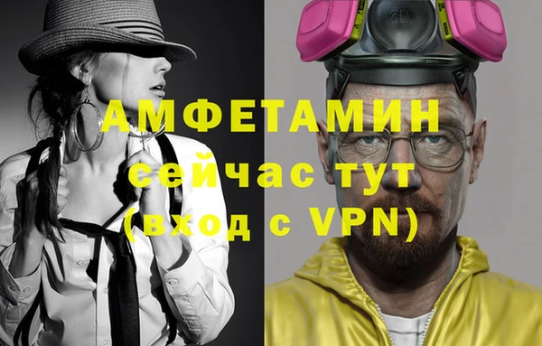спиды Наволоки