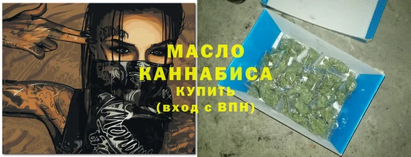 герыч Надым