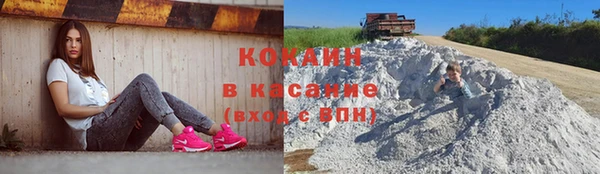 спиды Наволоки