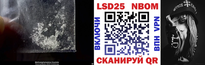 OMG вход  Полтавская  ЛСД экстази кислота  магазин   