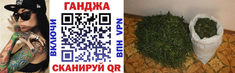 наркотики  Полтавская  Марихуана гибрид 